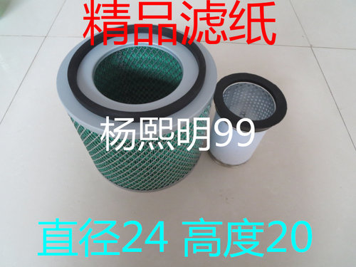 K2420/K2320专用大胶圈A级适配宇通校车专用空气滤清器ZK6579DX7