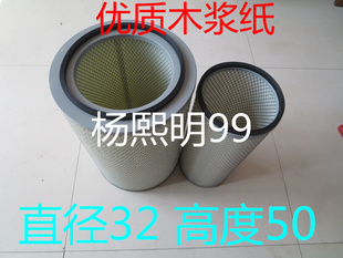 K3250空滤适配江淮格尔发空气滤芯格尔发A5W 380马力空气滤清器