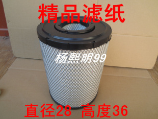 口径18 K2836PU高效精品材质适配广汽日野700环保国四空气滤清器