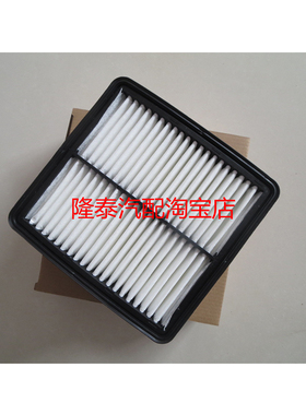 适配东南V5菱致 V6菱仕1.5T空气滤芯HENGBO空滤格SENTEC滤清器