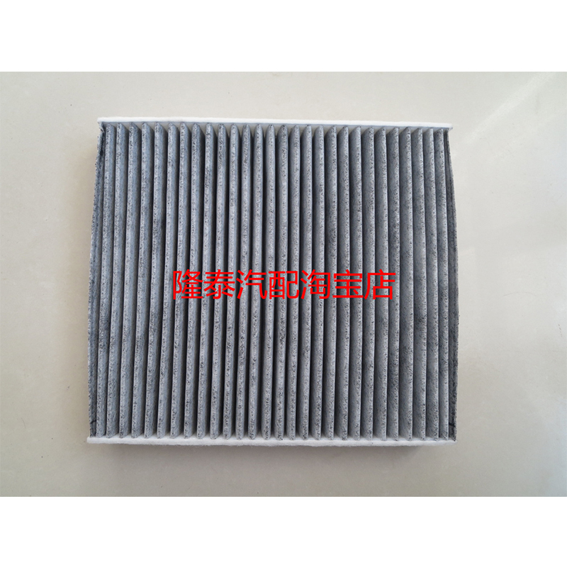 适配大众新桑塔纳polo新捷达VA3晶锐昕动昕锐奥迪A1空调滤芯格网