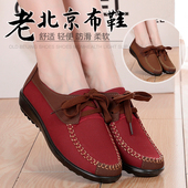 老北京布鞋 老人妈妈鞋 单鞋 中老年人平跟女鞋 系带春秋奶奶休闲鞋 女
