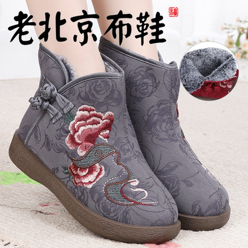 老北京布鞋女棉鞋民族风棉靴
