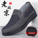 男款 一脚蹬防滑鞋 透气春秋单鞋 软底休闲鞋 中老年爸爸鞋 老北京布鞋
