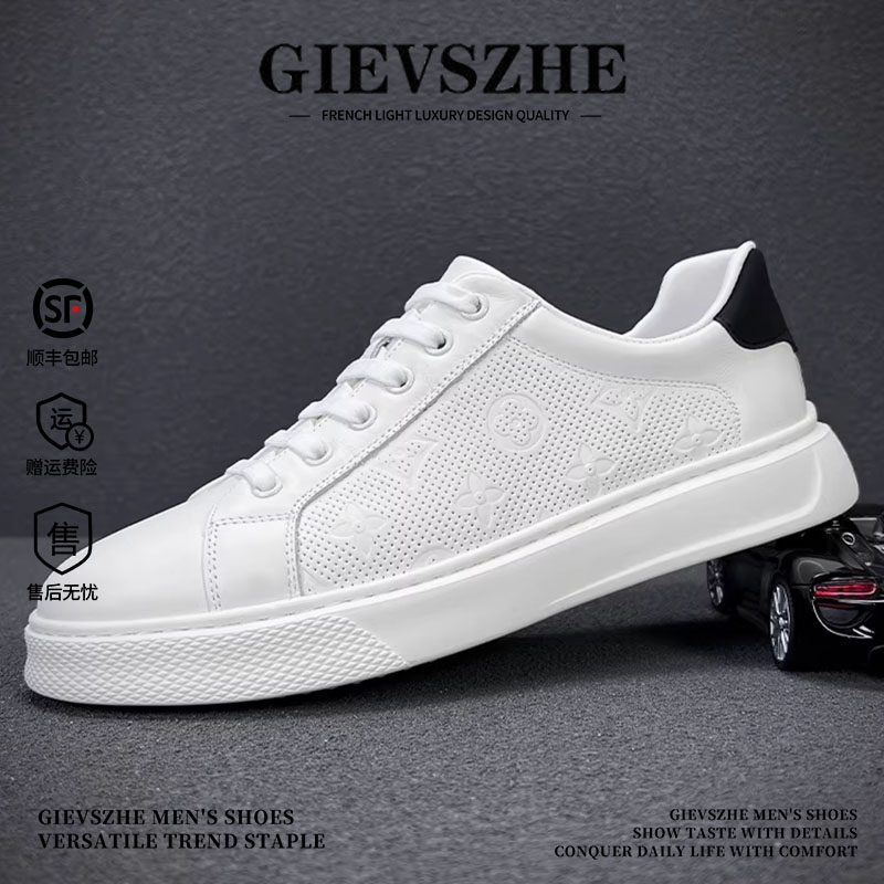 纪诗哲奢侈高档品牌2026新款男士真皮打孔休闲鞋一脚蹬厚底板鞋