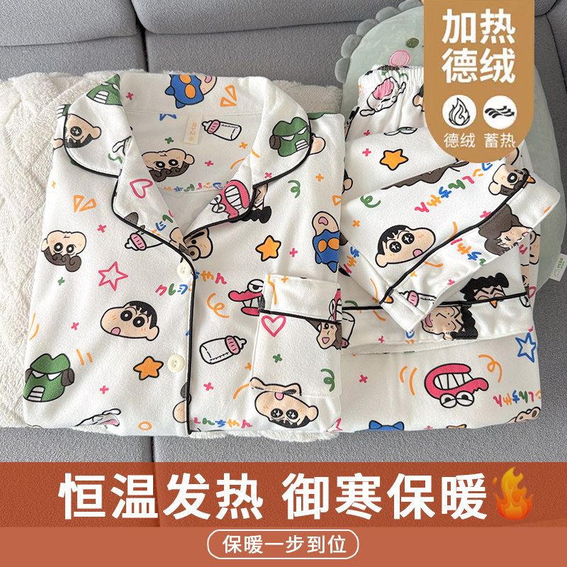 秋冬德绒加厚睡衣女大码胖mm200斤轻奢保暖居家服长袖长裤两件套