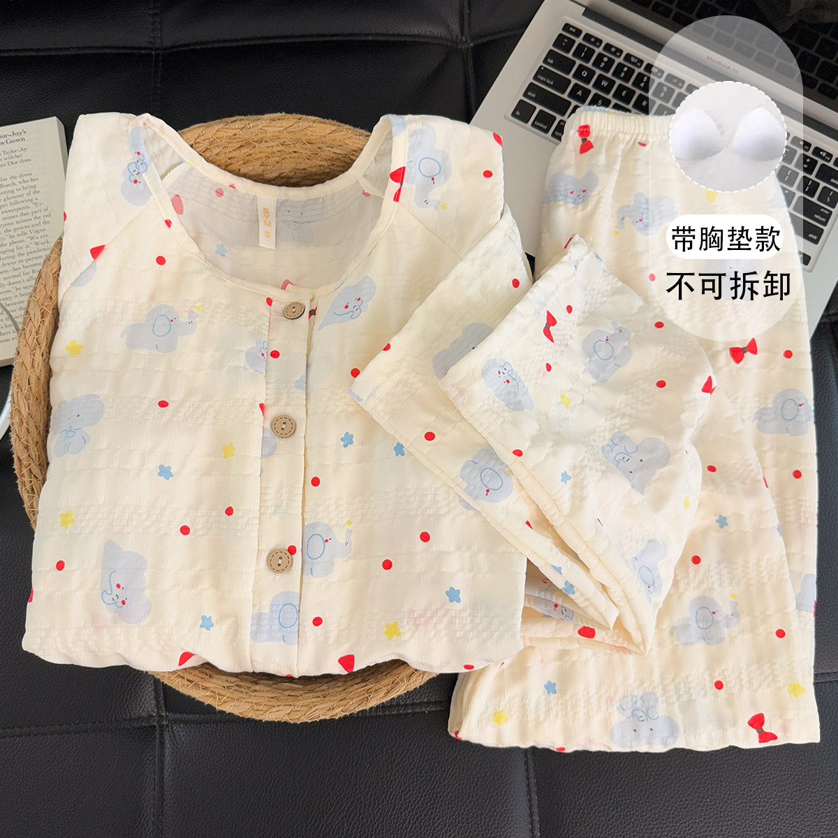 大码带胸垫清新睡衣女胖mm云朵棉长袖长裤套装薄款可外穿家居服