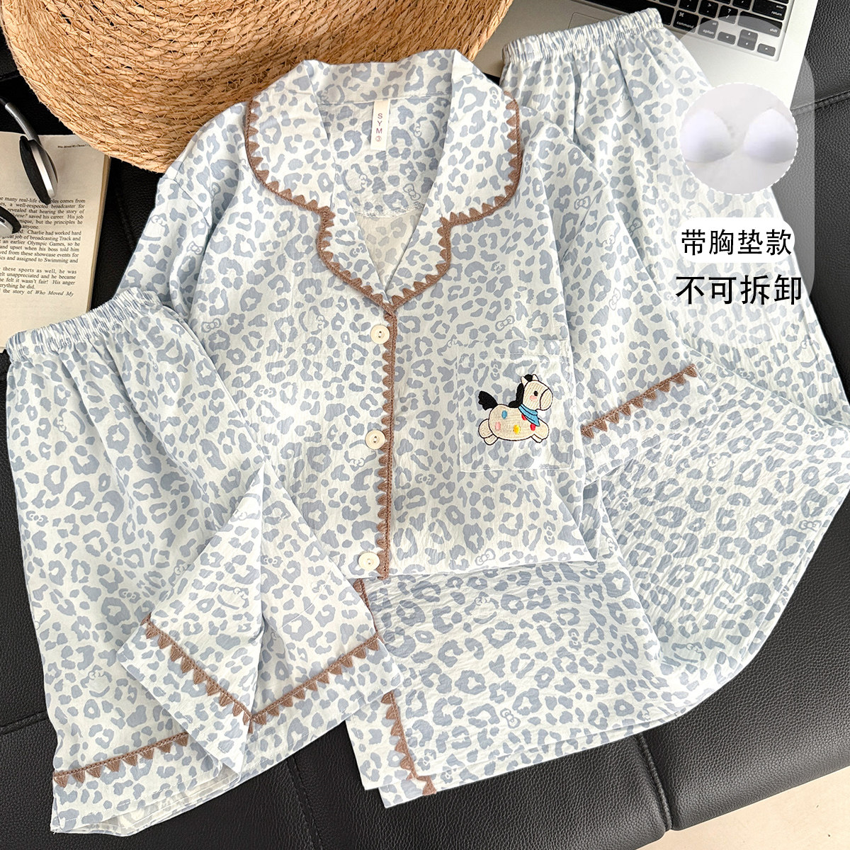 夏季豹纹带胸垫睡衣三件套大码