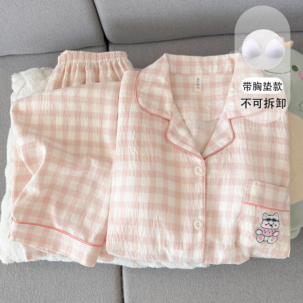 大码胖mm云朵棉家居服长袖长裤带胸垫睡衣女两件套亲肤居家套装