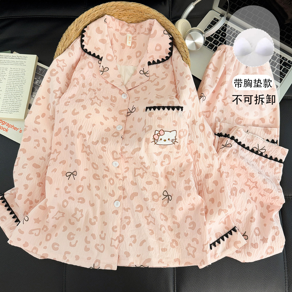 带胸垫云朵棉大码胖mm学生家居服春秋可爱长袖两件套女睡衣爆套装