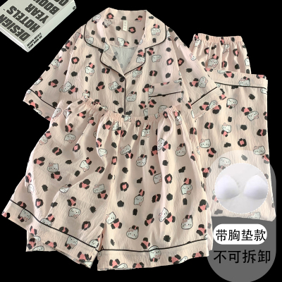 睡衣大码带云朵胸垫HelloKitty猫三件套短袖春夏季纯棉女粉色豹纹