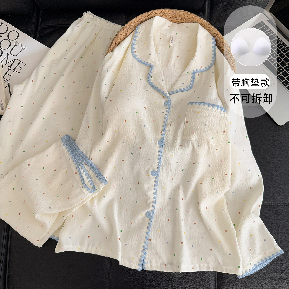 大码胖mm春秋长袖长裤睡衣云朵棉带胸垫宽松甜美亲肤爆款女家居服