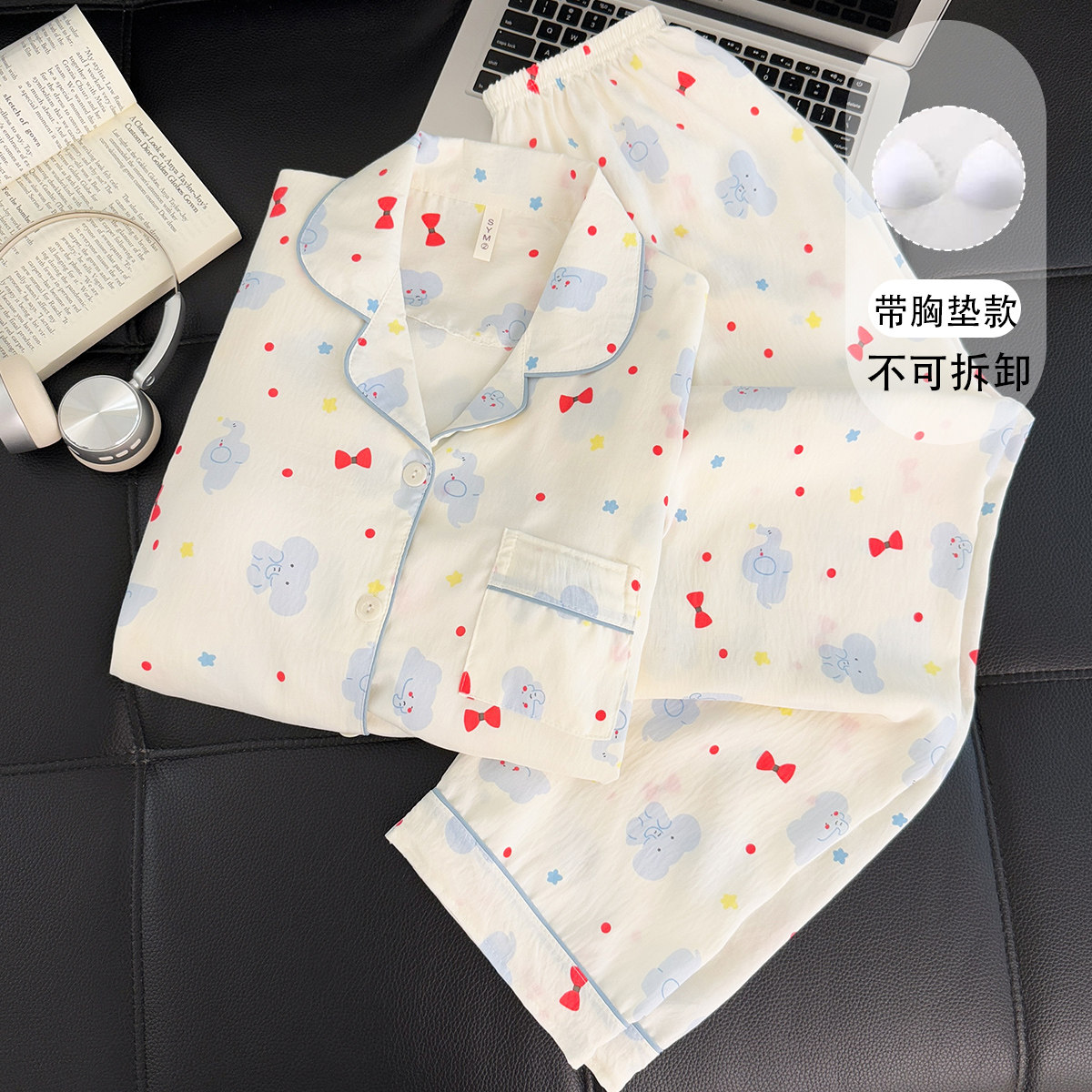 大码带胸垫清新睡衣女胖mm云朵棉长袖长裤套装显瘦薄款外穿家居服