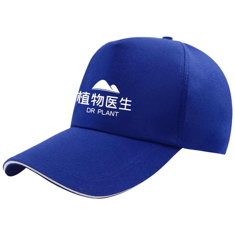 免费设计免费定制一件起定