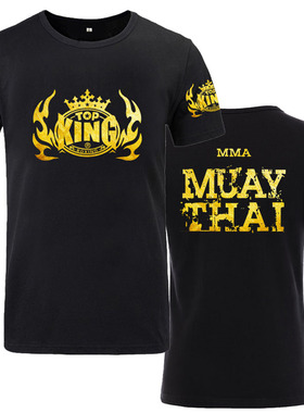 泰拳T恤格斗运动MMA搏击ufc散打服武术纯棉男短袖MUAY THAI SHIRT