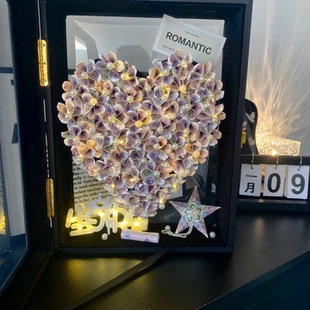 高档手提爱心花盒1314礼盒送男女朋友生日礼物七夕diy有钱花礼盒