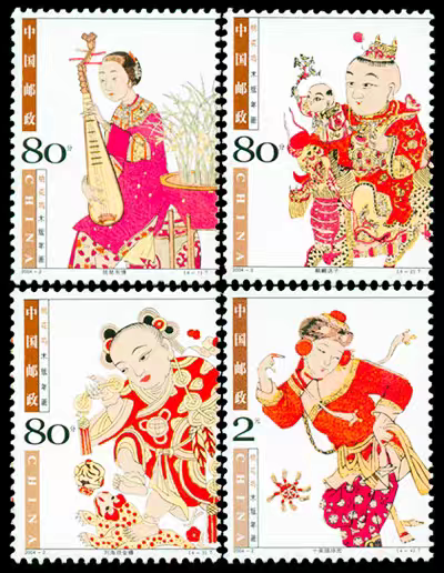 2004-2《桃花坞木版年画》文化创意邮册/出版物