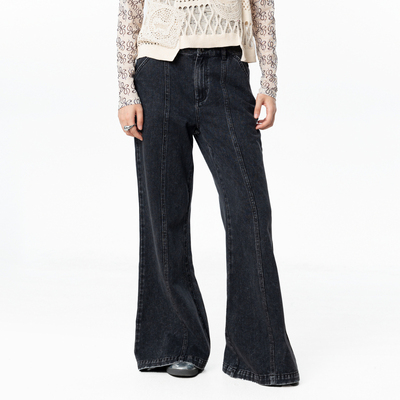 【商场同款】MOVEUP幻走2025春季新款双线洗水设计牛仔阔腿裤女