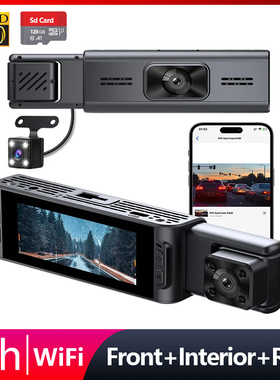 3-Lens Car DVR Dash Cam 1080P WiFi HDR Screen Night Vision
