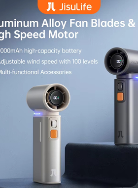 JISU Portable Turbo Handheld Fan 9000mAh Battery High Speed