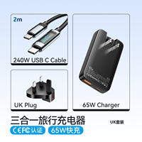 ESSAGER GaN 65W USB Type C Travel Charger超薄氮化镓充电器适用手机笔记本电脑iPad快充港澳版英欧规插头 thumbnail 6