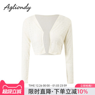agliondy白色泳衣罩衫 温泉度假泳衣外搭遮肉显瘦 女士微胖2025新款