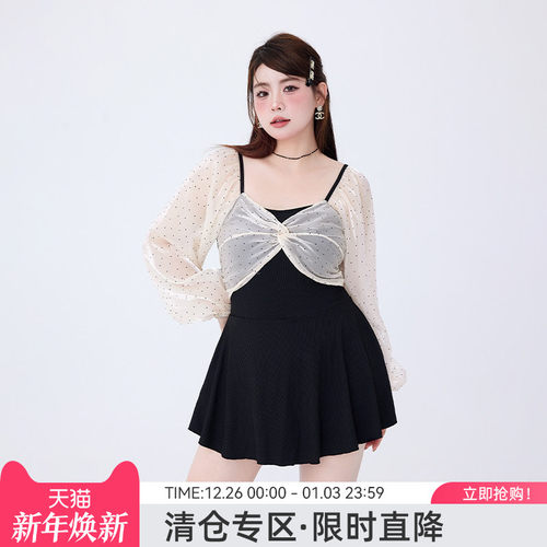 温泉泳衣女纯欲2022新款网红风