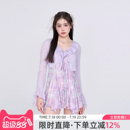agliondy大码泳衣女胖mm显瘦遮肉高级感2025新款爆款游泳衣度假