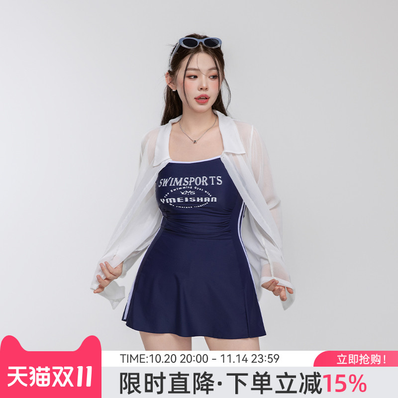 agliondy大码泳衣女胖mm遮肉女孩显瘦2025新款温泉度假高级感成人