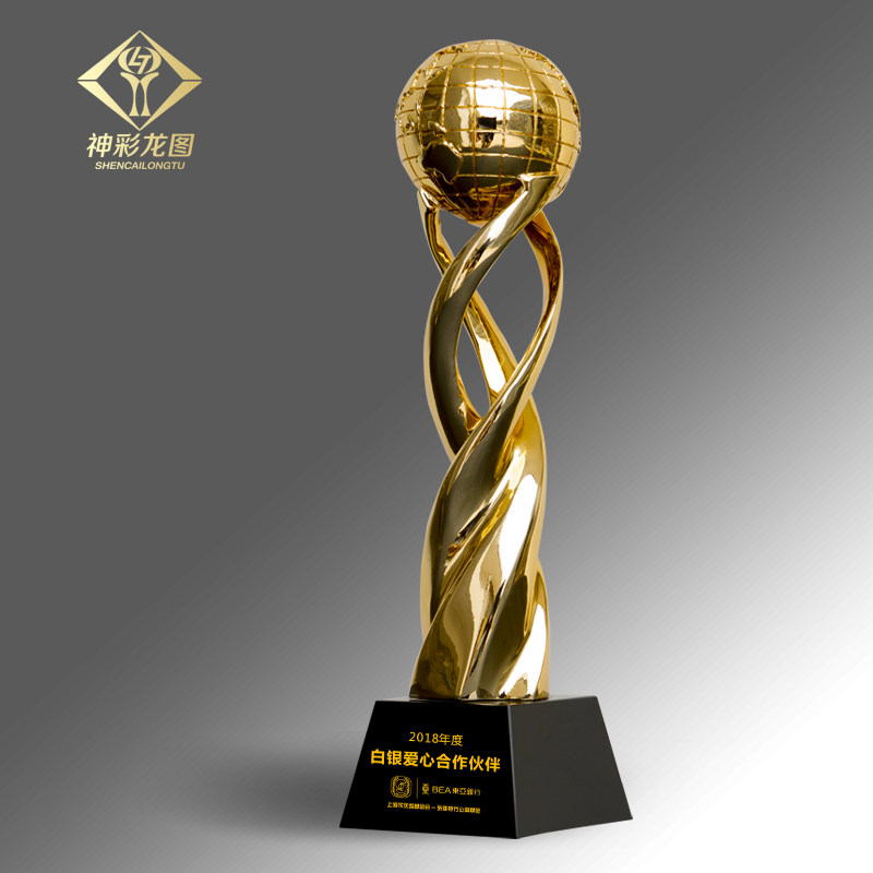 镀金树脂精英奖杯科技感水晶定制刻字优秀个人奖品活动颁奖纪念品