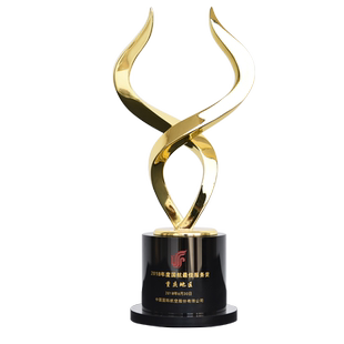 金牛奖水晶奖杯复制复刻定制定做领头羊牛角领军领导者领导力颁奖