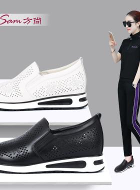 方尚镂空妈妈鞋女真皮平底女鞋一脚蹬休闲款皮鞋四季透气运动百搭