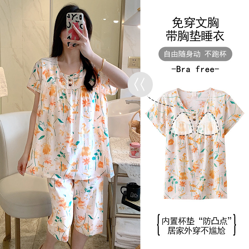 中年妈妈五十多岁洋气套装夏季睡衣纯棉绸中老年带胸垫夏天家居服