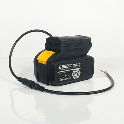 适用于大艺牧田东成威克士款锂电池取电座转换器连接头灯DC5521线