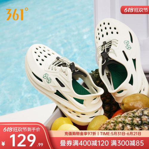 361BIG3洞洞鞋凉鞋沙滩鞋