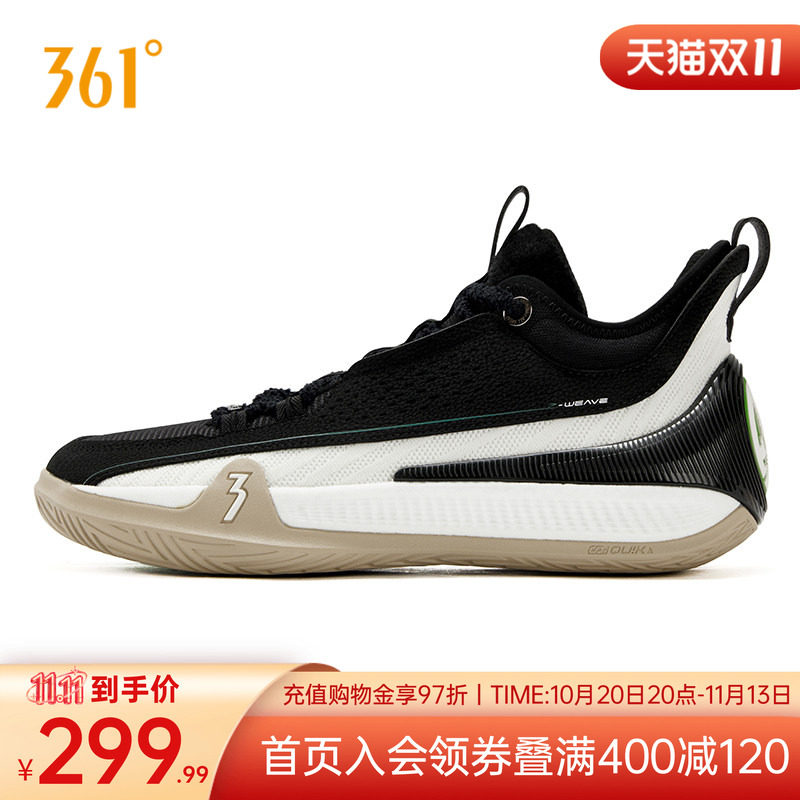 禅7篮球鞋阿隆戈登361男鞋运动鞋秋季专业实战防滑抓地耐磨男球鞋