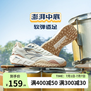 361阿甘鞋酥饼2.0SE361运动鞋男2026夏季网面透气休闲鞋鞋子男鞋