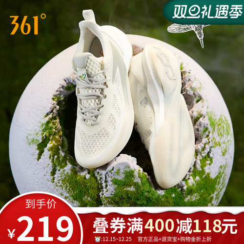 一波流2.0篮球鞋实战训练球鞋