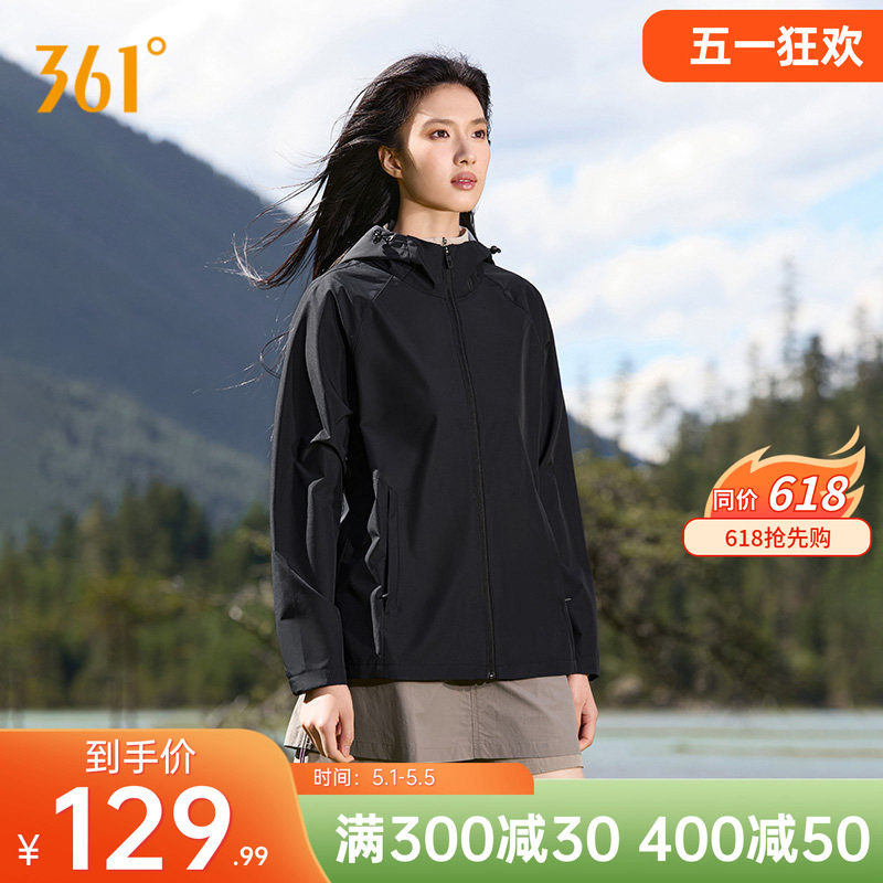 361���������ļ��¿����ˮ��֯�п�Ů�ӻ����˶���ñ���³����� XS  128.2Ԫ