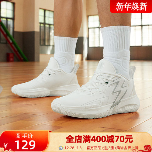 361度big3team篮球鞋实战球鞋