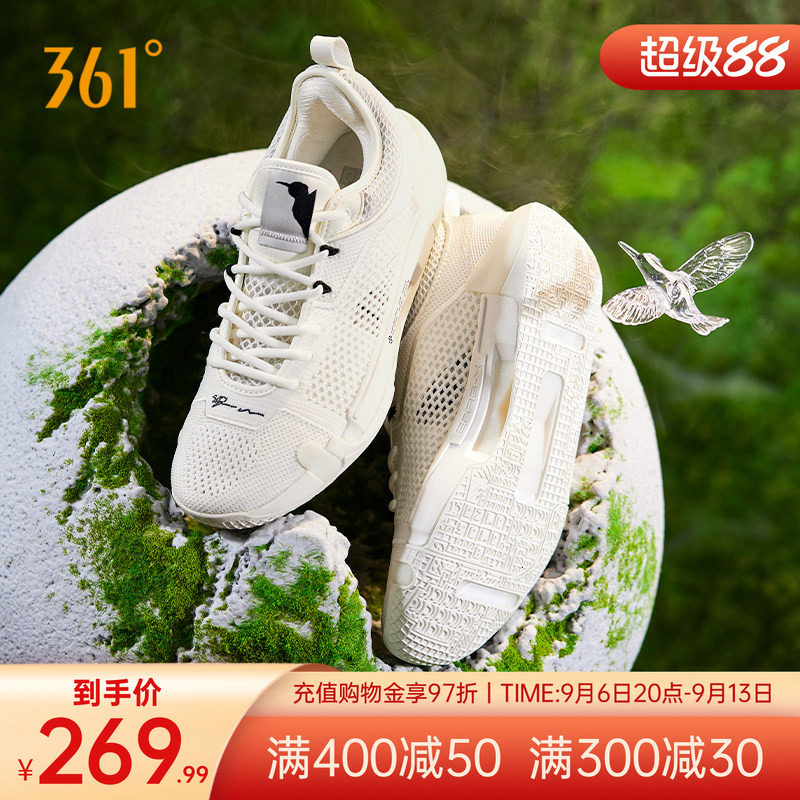 丁威迪3se篮球鞋DVD3SE