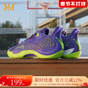 Team Joker361男鞋运动鞋约基奇篮球鞋冬季实战耐磨低帮训练球鞋