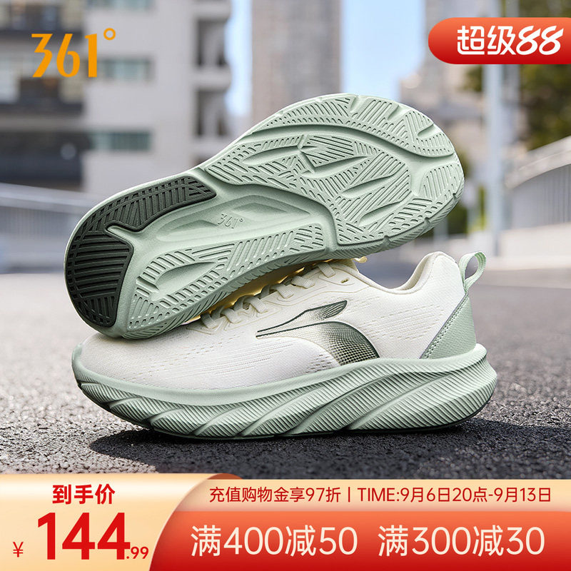361男鞋跑鞋2026夏季新款透气减震男跑步鞋休闲鞋通勤软弹运动鞋