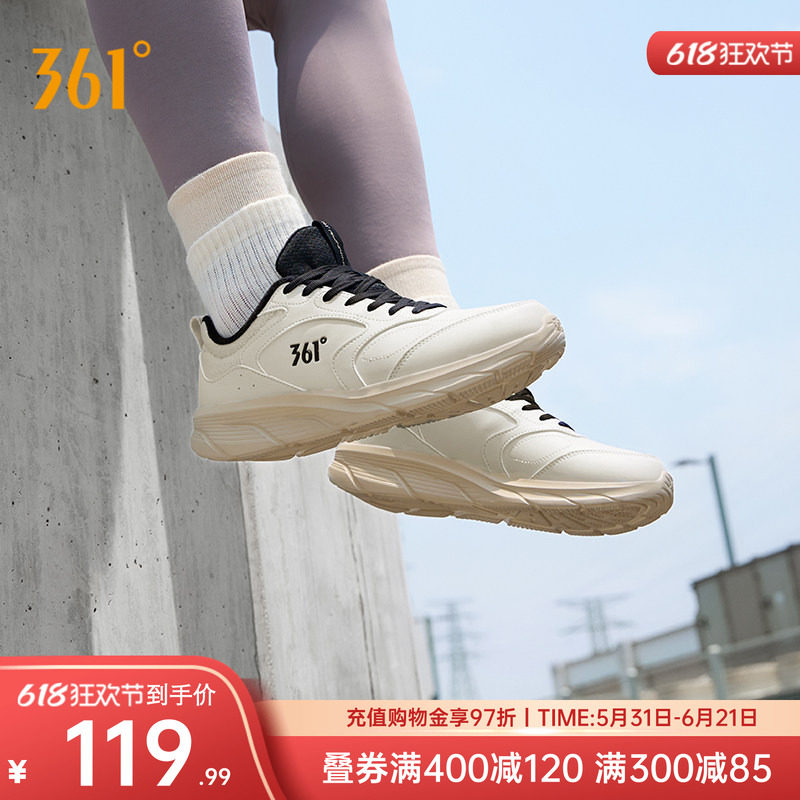 361男鞋加绒运动鞋新款短绒保暖鞋子皮面防水跑步鞋轻便跑鞋