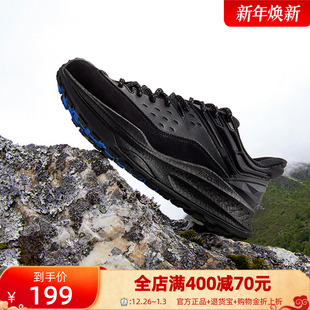 减震跑鞋 361武霞雨屏逐闲ALIVE运动鞋 防泼水跑步鞋 户外徒步鞋 冬季
