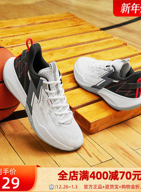 BIG3 Team SE 361篮球鞋男鞋运动鞋冬季新款耐磨透气战靴实战球鞋