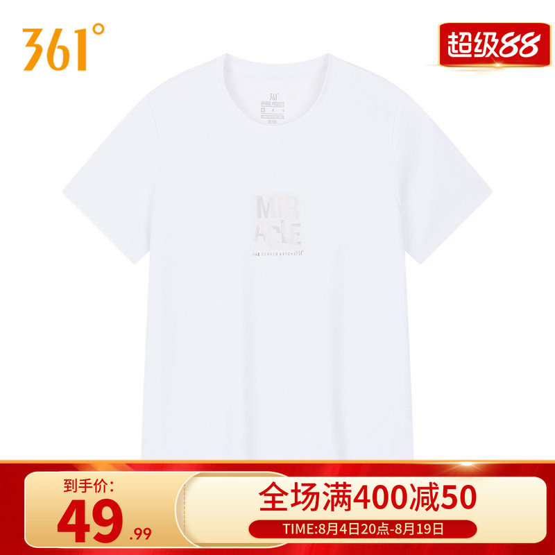 361度运动t恤女2025夏季新款常规舒适上衣圆领短T恤