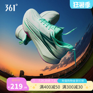 361飞燃team 3男鞋运动鞋2026夏季新款男鞋子跑鞋减震回弹跑步鞋