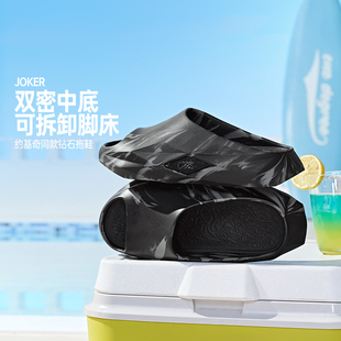 361joker钻石运动拖鞋2026夏季新款居家户外防滑凉拖潮流情侣拖鞋