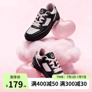 【敖瑞鹏同款】361鹏然心动板鞋运动鞋2026夏季新款鞋子休闲鞋女